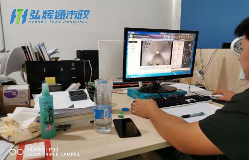 无锡滨湖区荣巷CCTV检测报告